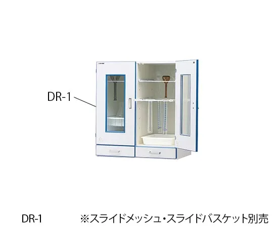 3-5312-21　Dust Out R (玻璃仪器存储) DR-1 (上层)　DR-1