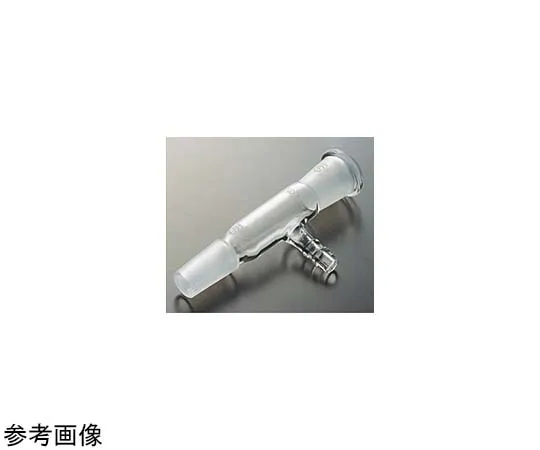 65-6830-69　Glass Joint (Straight for Reducing Pressure) 15/25　1792-01-1
