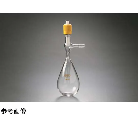 65-6871-91　Schlenk Eggplant Flask (GL Stopcock Type) 50 mL　7036-01