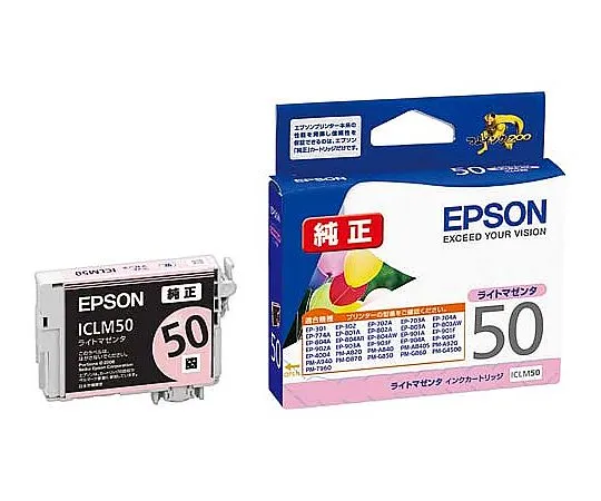 61-0512-94　Epson正版墨水匣 (浅洋红色)　ICLM50