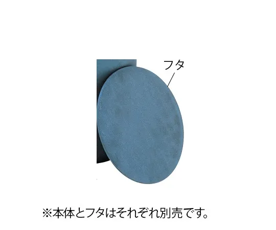 5-5603-11　［已停用］100mL坩埚 (Sic) 盖