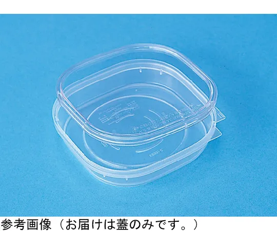 65-9408-28　Container K300-2 Transparent Lid, 300 Pieces　70005200TM