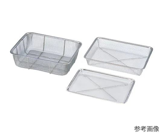 63-2572-76　漏斗托盘325×260×90　OM1052-14