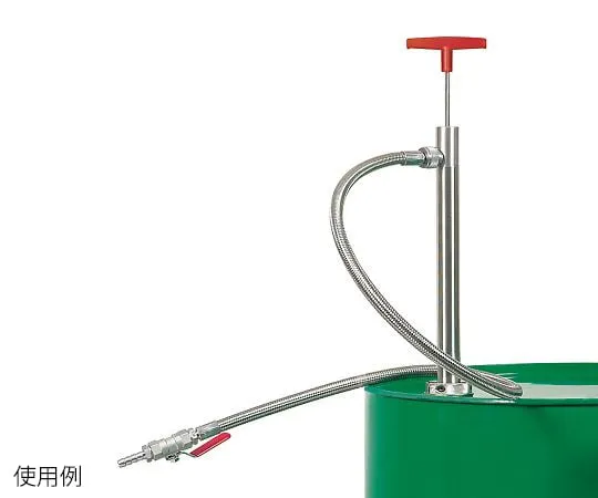 6-9201-05　［已停用］桶式水泵软管 (带旋塞) 总长度480 mm　5601-0401