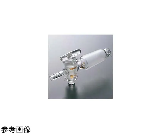 65-6866-63　Cock for Horizontal Mouth Desiccators (White) for 120~150 19/38　3511-01-1