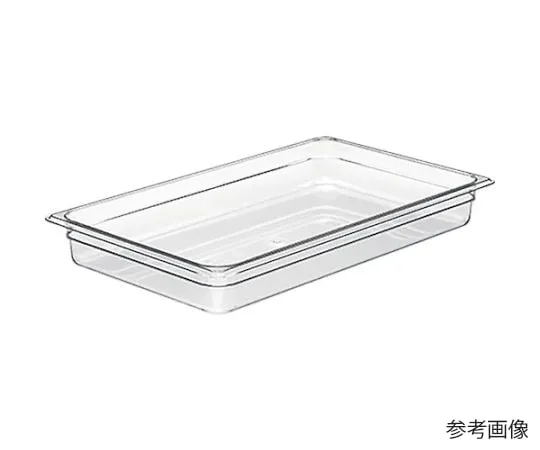 64-5020-60　Food Tray 1/3 Size　32CW