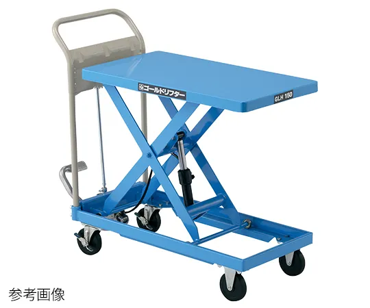 3-451-11　［已停用］手提车　GLH-150