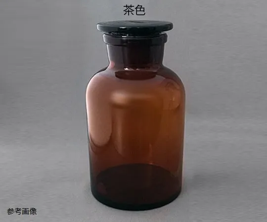63-1392-67　Stopper Wide Mouth Reagent Bottle Brown 30 mL　CL3121-01-10
