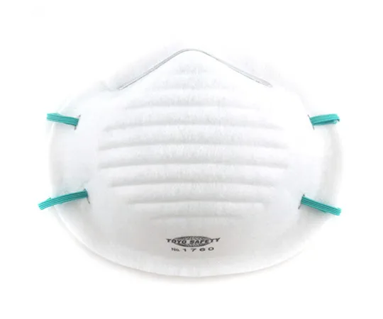 62-3983-52 White Mask II 60 Pieces NO.1760