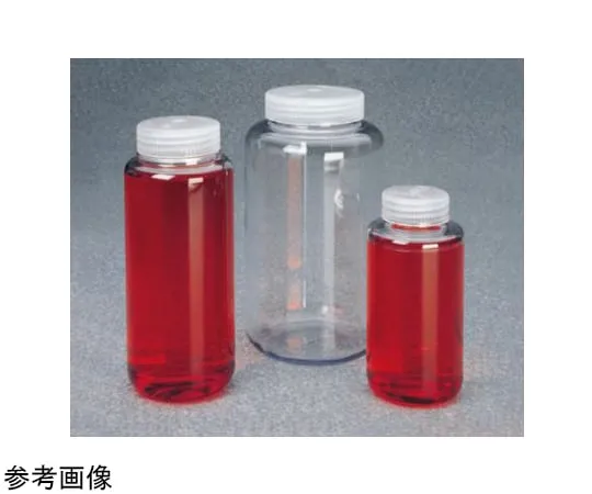 65-5638-38　Centrifuge Bottle (PC) 250 mL 1 Box (Contains 4 Bottles x 1 Pack)　3122-0250JP