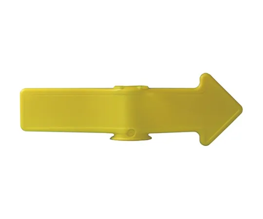 61-9939-35 Chain Arrow (Chain Stand的箭头符号) 367200