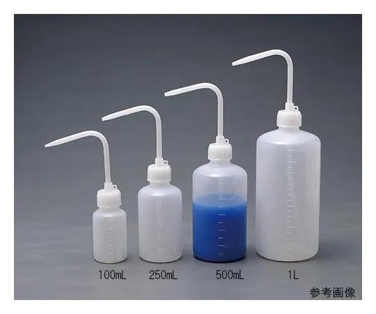 63-1279-89　Poly Wash Bottle 250 mL　0171