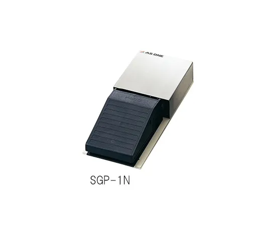 3-6505-01　［已停用］手套箱内压控制器 (脚踏开关类型) 减压　SGP-1N