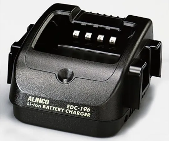 67-0460-76 Single Coupled Charging Stand for Digital Simple Wireless DJ-DP50 Series EDC-196R