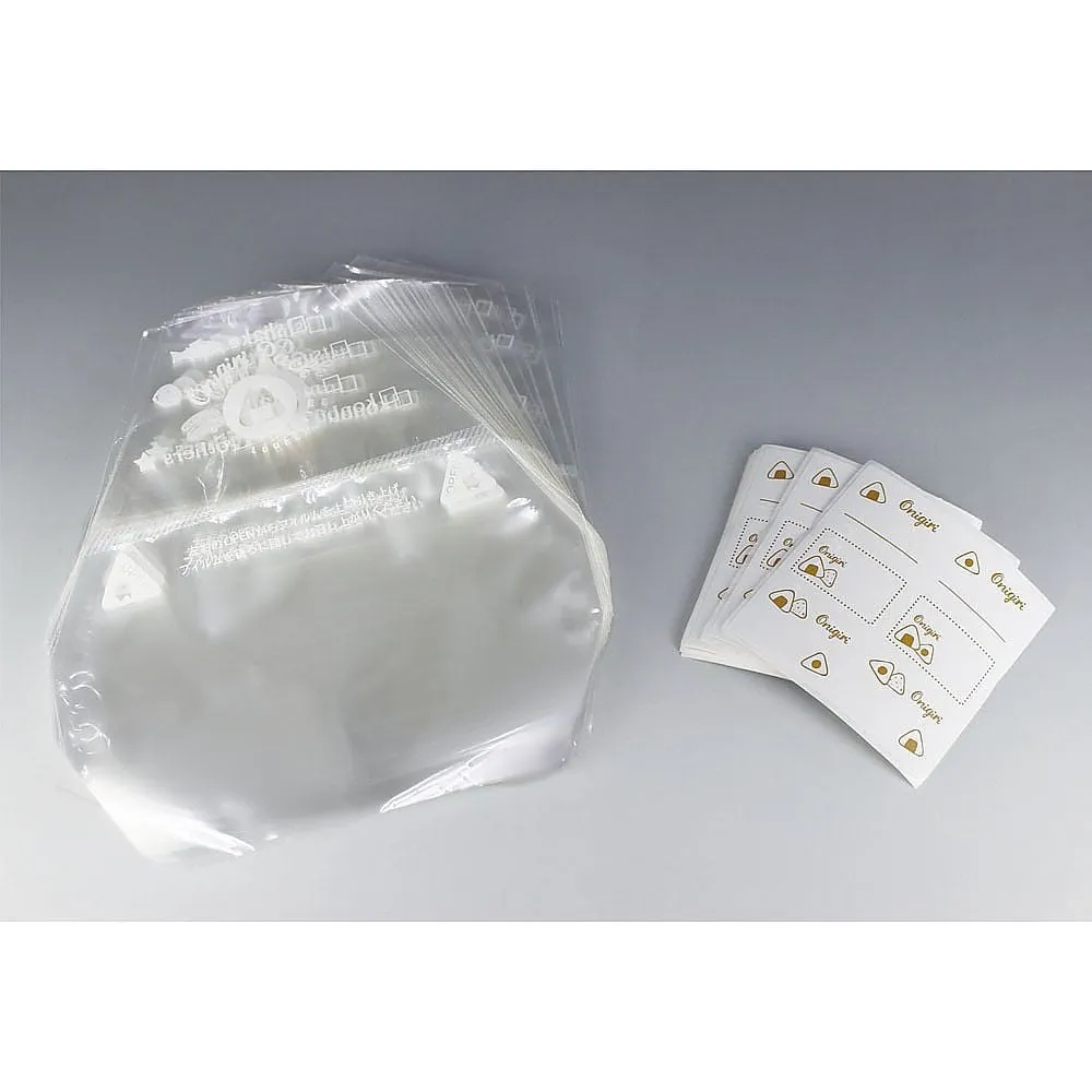 64-9284-06　Easy Rice Ball Pack Contains 30 Pieces　BON6901