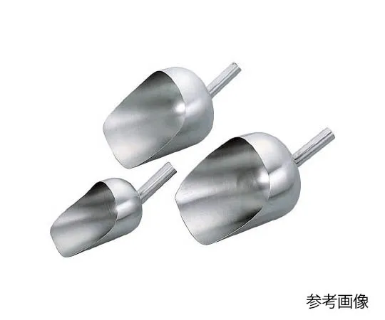 62-3531-18　18-8 Stainless SteelPowder Scoop　SH915S