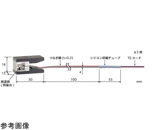 65-3528-59　Heat Pipe Temperature Sensor VA Series -50~300°C Type E3 φmm　VA-03E-01-TS1-ASP
