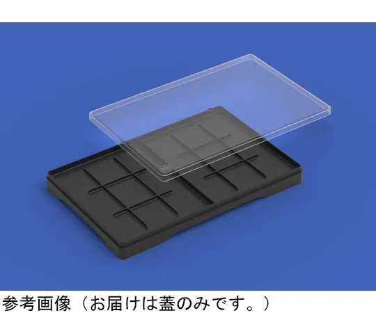 65-9401-60　Container K170 Transparent Lid, 300 Pieces　70088100TM
