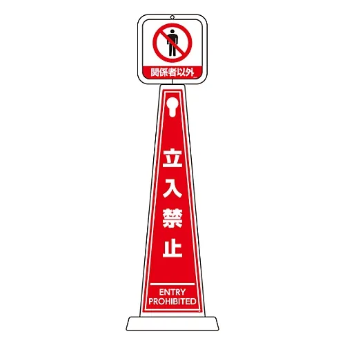 61-3438-31　［已停用］除相关人员外，讯息核心不能输入TMP-102　339102