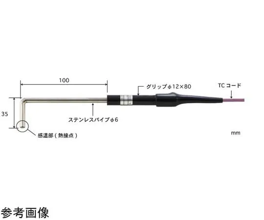 65-3528-27　Temperature Sensor for Micro Surface CS Series -50~600°C Type E 6φmm　CS-73E-010-1-TC1-ASP