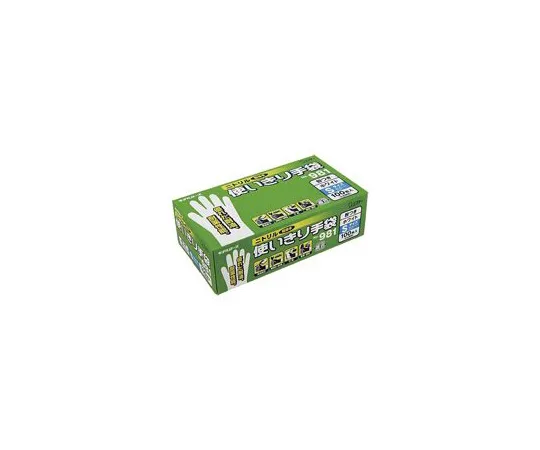 63-1664-30 Nitrile Gloves with Powder No. 981 S 12 Box 75297
