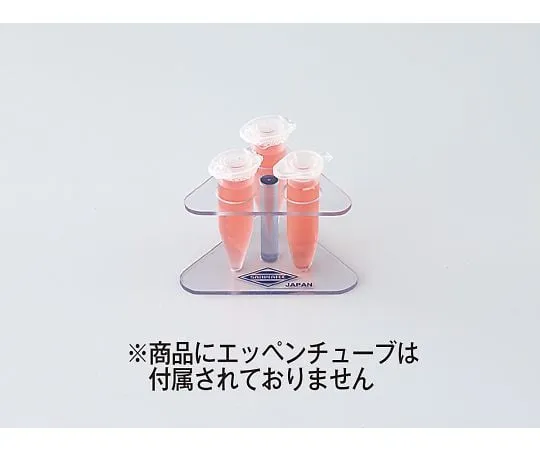 64-3679-64　迷 机架，5mLEppen管　27982