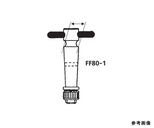 64-1067-90　［已停用］锁扣，氟塑料插头　FF80-1-F19