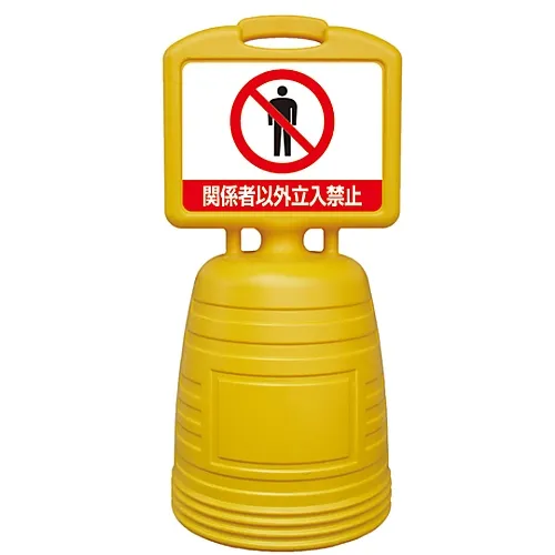 61-3439-50　［已停用］签名管理员NSC-7S　397107