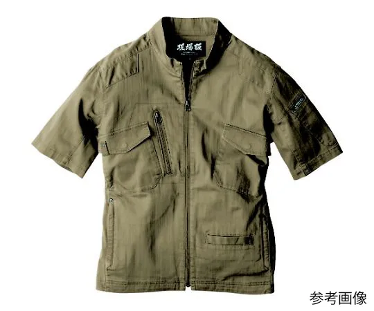 65-8426-44 Short Sleeve Blouson Camel 3L 2231-81-3L