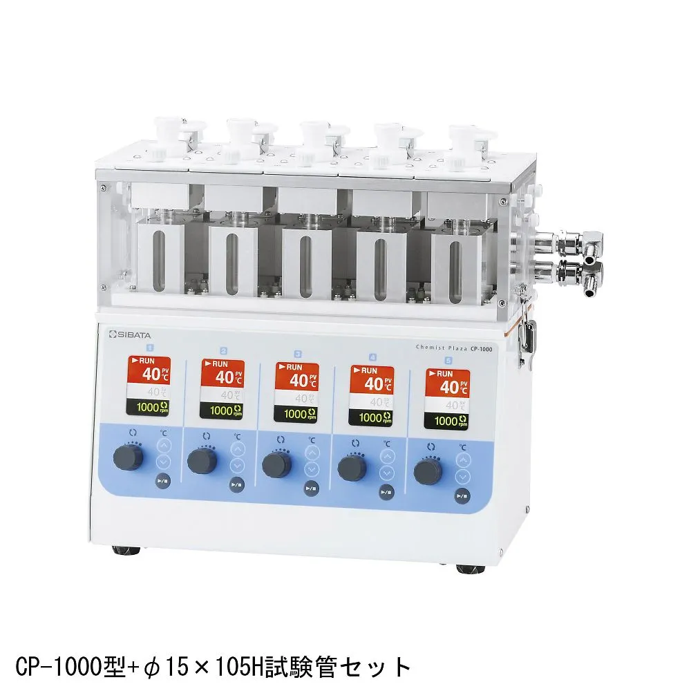 61-4428-12　CP-1000型φ15×105试管装置　054300-1010