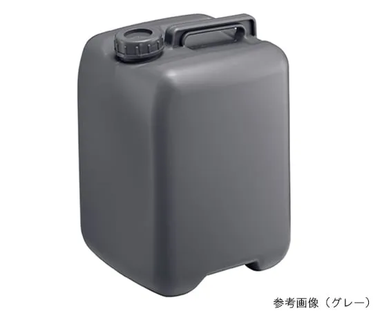 63-1277-52　Square Can 10 L Gray　0186GY