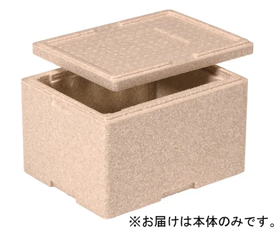 67-7112-74　EP Box #9 Orange　76040100OREP