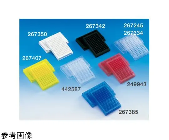 65-5637-12　96 Well Microplate (PP) V Bottom Red 1 Box (20 Pieces x 6 Packs)　249943