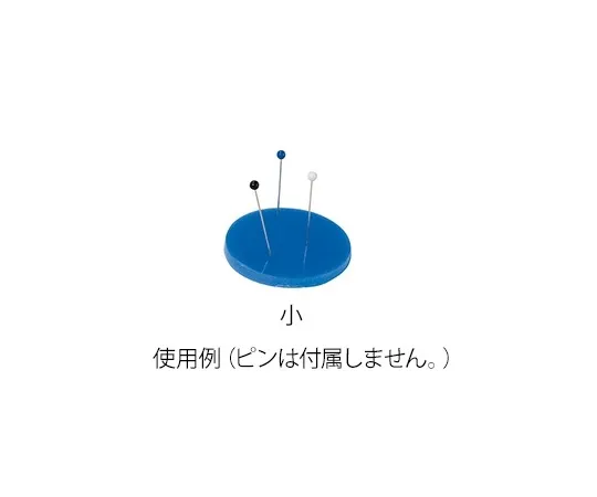 3-9030-01　组织标本盘蓝蜡小φ5×6 mm 10片　STPD