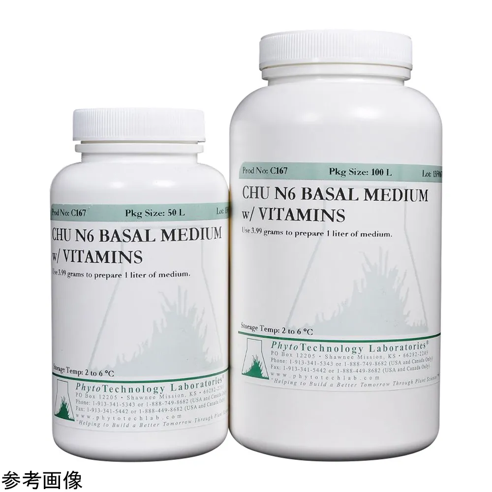 4-4844-01　Chu (N6) Basal Medium w/ Viatamins for 1 L　C167-1L