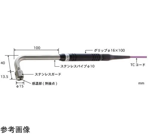 65-3527-98　Temperature Sensor for Static Surface Type A Series -50~500°C Type E 90°, Parallel 100 mm　A-233E-01-1-TC1-ASP