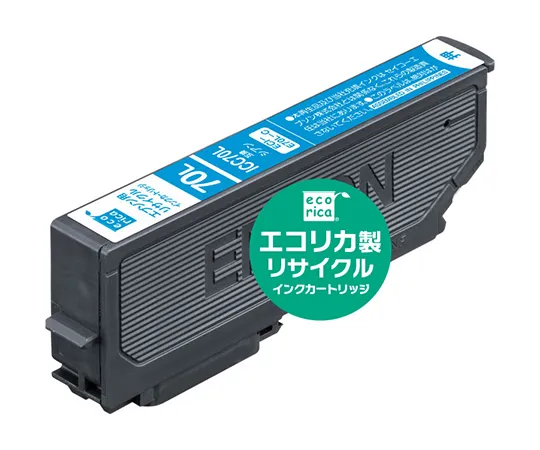 61-9746-64　EPSONICTM-70C-S相容青色的回收油墨 (颜料)　ECI-E70C