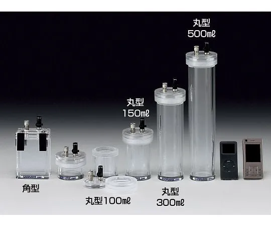 64-3682-77　用于气体置换的便携式真空采样箱 (圆型) 50mL　19927