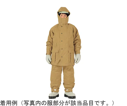 65-0297-14 Exfire ® Cold Resistant Wear Separate Type Top L Size CWWTR1L