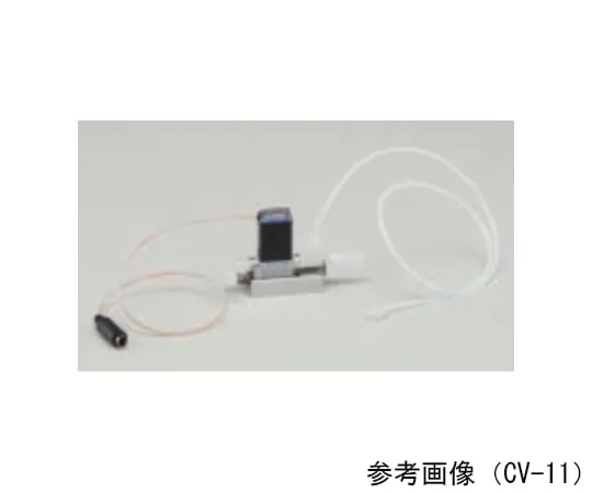65-0566-47　控制电磁阀喷嘴直径10 mm　CV-11