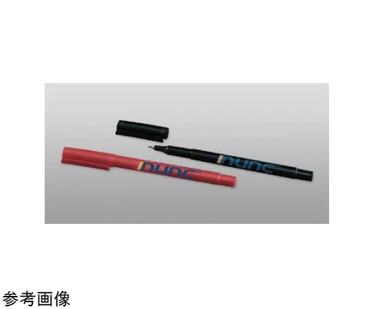 65-5638-58　Cryoware Pen (4 Colors) 1 Box (4 Pieces x 1 Pack)　339993