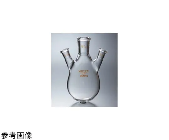 65-6815-59　Transparent Sliding Three-necked Eggplant Flask 50 mL 24/40　1538-01