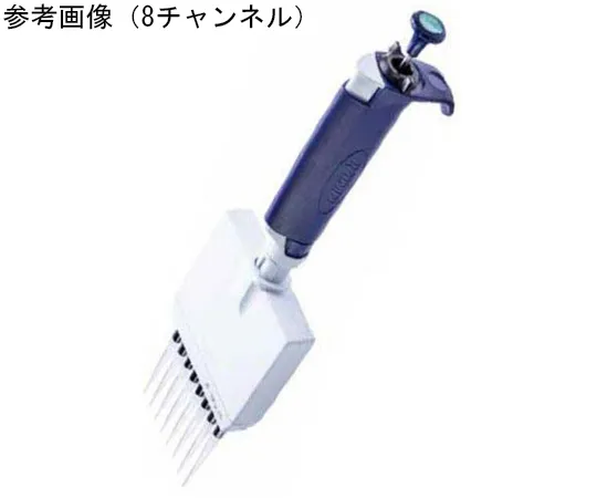 69-3001-59　Pipette Light PL Manual Multi-Channel Pipette 8 Channels 0.5μL-10μL　30537456