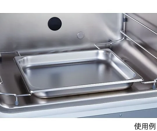 63-8461-55　换水托盘　P0628-6140