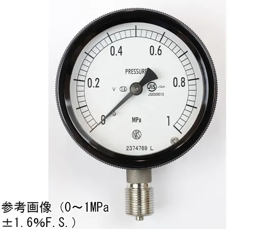 65-4297-09　Sealed Pressure Gauge (75Φ) Vertical A Frame for Vibration Resistance 0.1 MPa　BC12-133