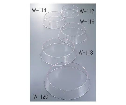 62-2925-18　Antimicrobial Flame Round 12 Inch　W-112