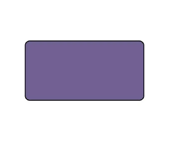 62-6159-98 JIS Piping Identification Sticker AS Type Gray Purple Plain (Large) 1 Set (10 Sheets) AS-5-30L