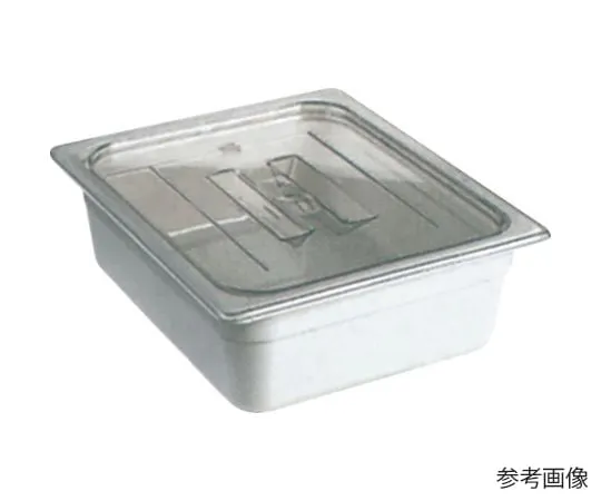 64-5020-53　Food Tray Cover with Handle　20CWCH