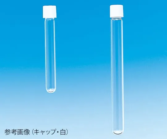 62-9972-71　螺帽试管孔开口盖 (白色) +丁基包装10 mL 100片装ST -16.5 S　119404