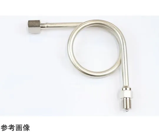 65-4311-98　Pipe Siphon G3/8 x G3/8B Iron　FP40-332